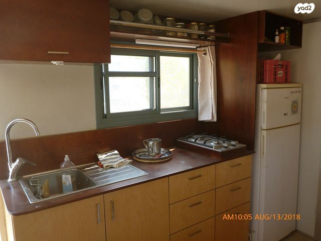 נגרר (קראוון נגרר)