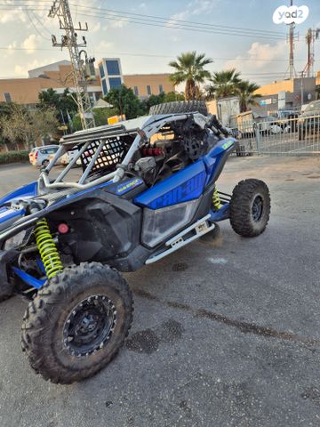 מודעת רכב קאן אם