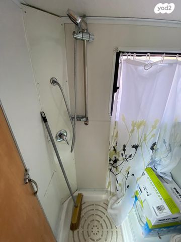 נגרר (קראוון נגרר)