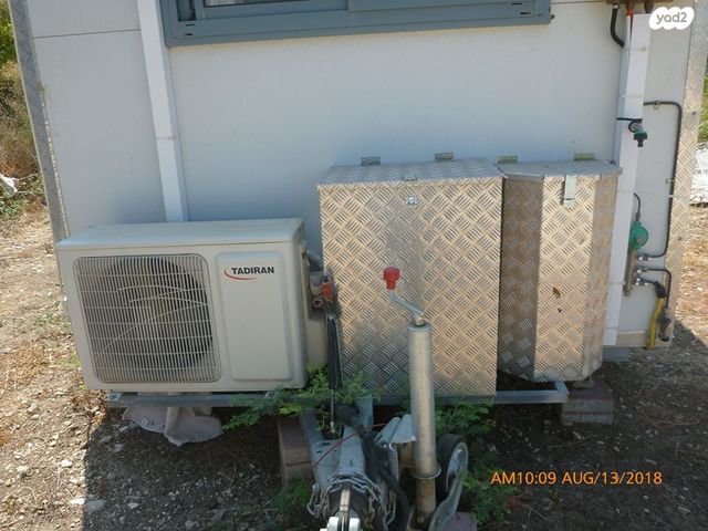 נגרר (קראוון נגרר)