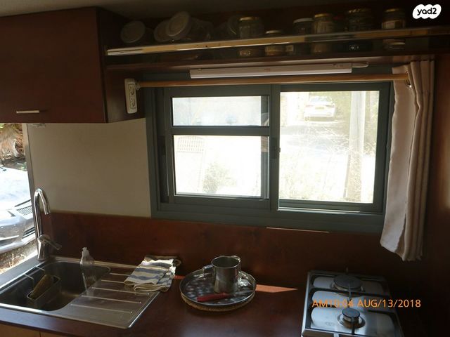 נגרר (קראוון נגרר)