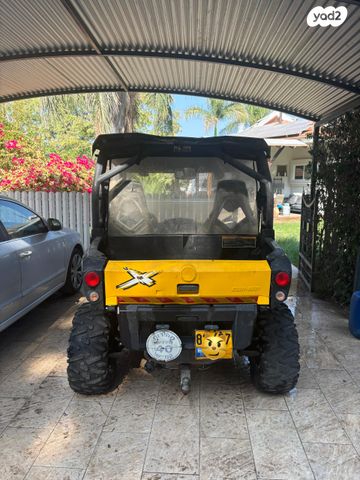 מודעת רכב בומברדיר/קאן אם