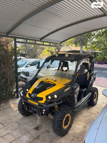 בומברדיר/קאן אם