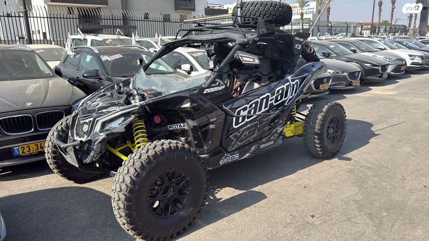 מודעת רכב בומברדיר/קאן אם