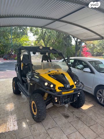 בומברדיר/קאן אם