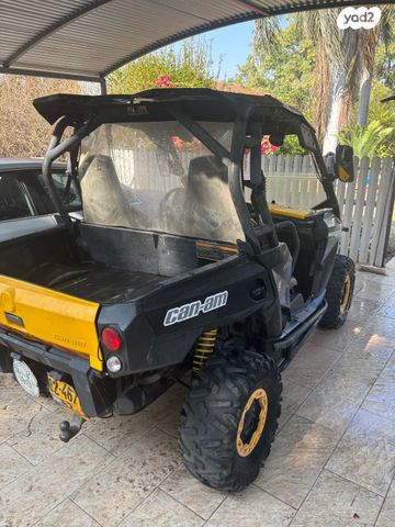 בומברדיר/קאן אם