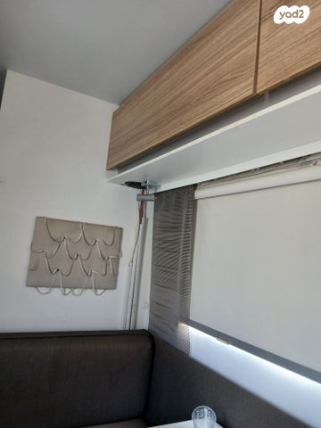 נגרר (קראוון נגרר)