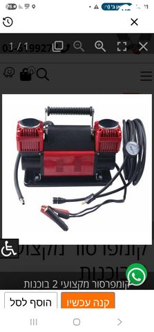 feedItemObj.data.row_1