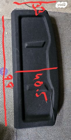 feedItemObj.data.row_1