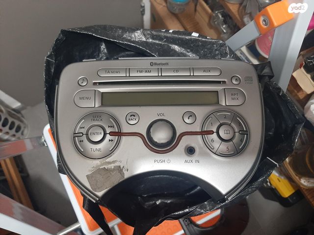 feedItemObj.data.row_1