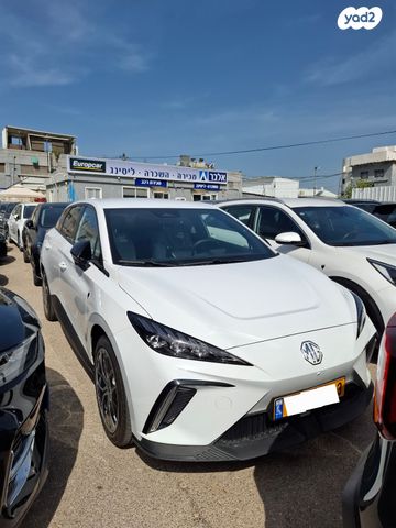 מודעת רכב אם ג'י MG4