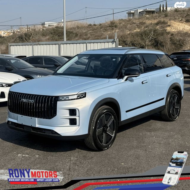 מודעת רכב ג'אקו J7