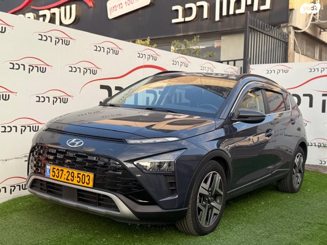 מודעת רכב יונדאי באיון