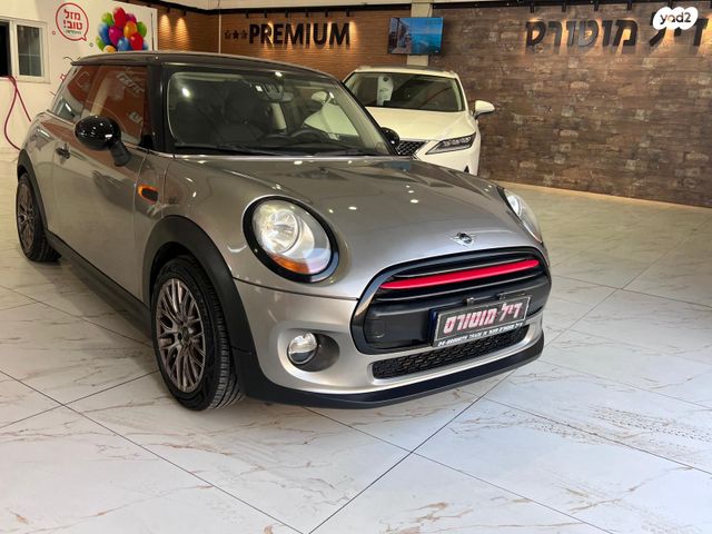 מודעת רכב מיני קופר