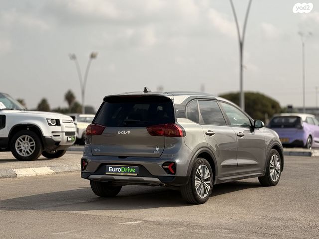 קיה נירו פלוס