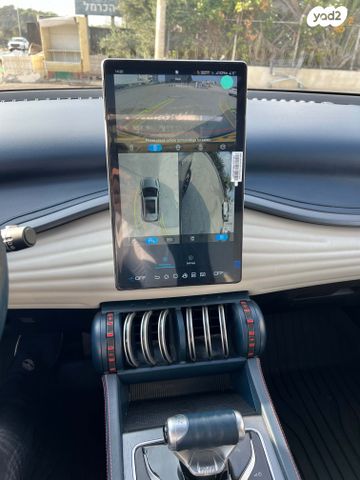 בי.ווי.די אטו 3