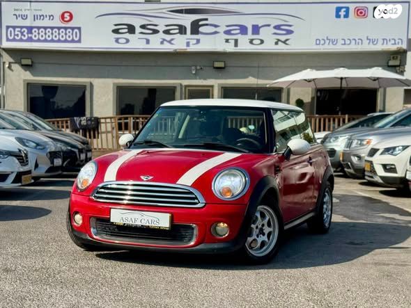 מודעת רכב מיני קופר