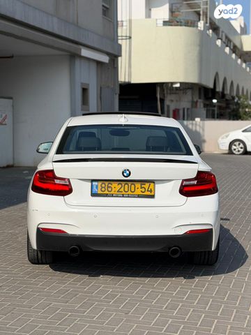 ב מ וו סדרה 2