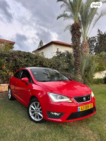 סיאט איביזה