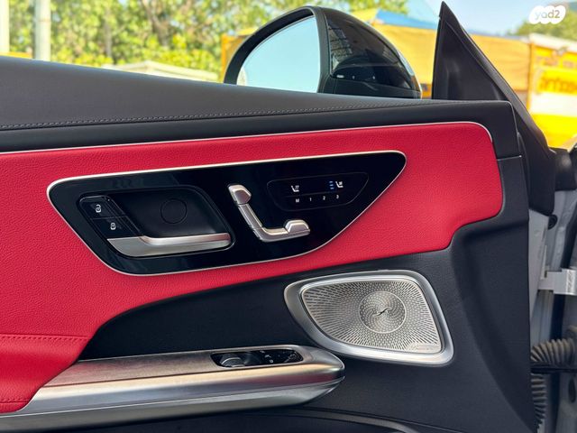 מרצדס-בנץ CLE