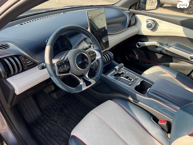 בי.ווי.די אטו 3