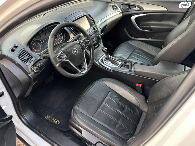 אופל אינסיגניה