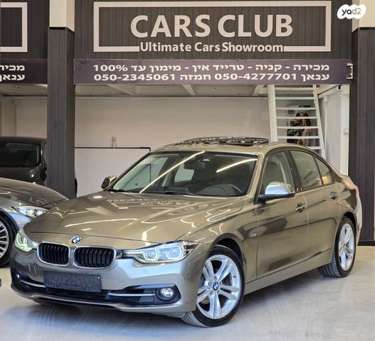 מודעת רכב ב מ וו סדרה 3