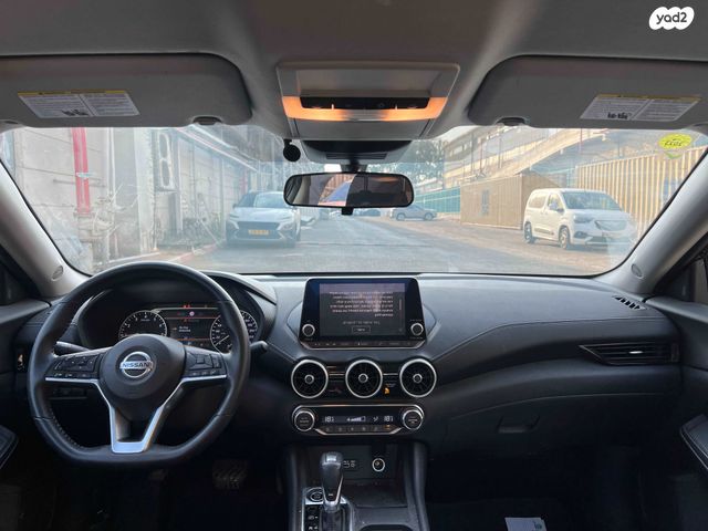 ניסאן סנטרה