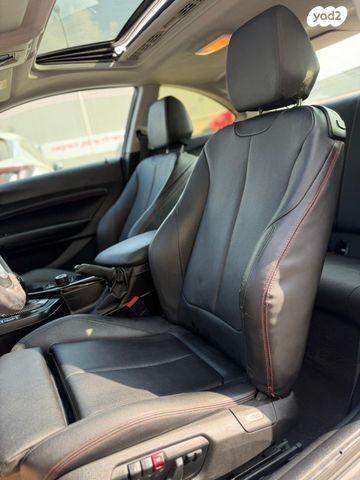 ב מ וו סדרה 2