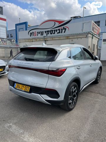 בי.ווי.די אטו 3