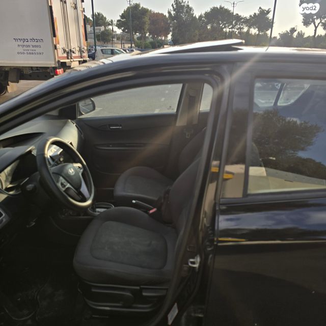 מודעת רכב יונדאי i20