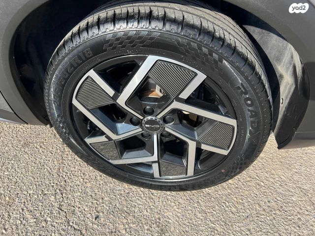 בי.ווי.די אטו 3