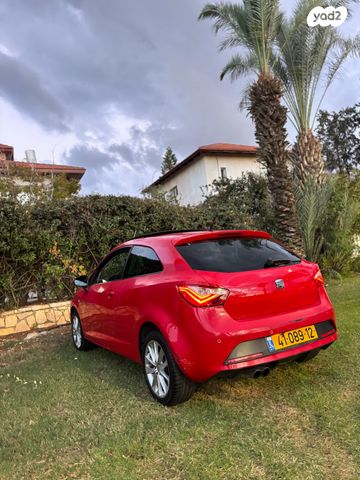 סיאט איביזה