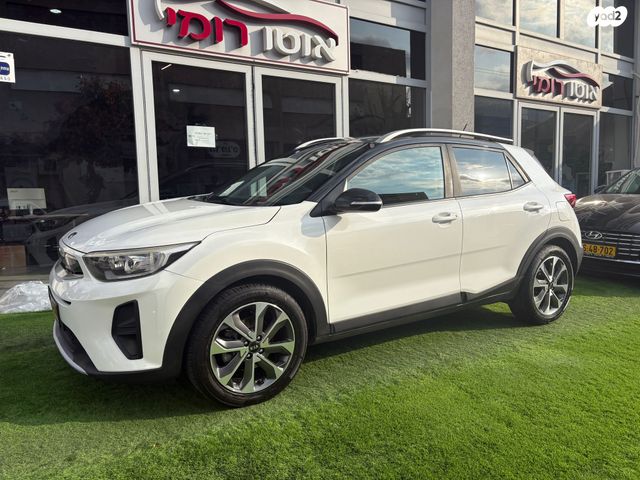 מודעת רכב קיה סטוניק