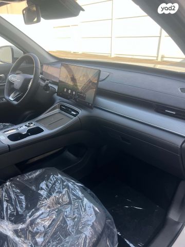 צ׳רי טיגו 8 פרו