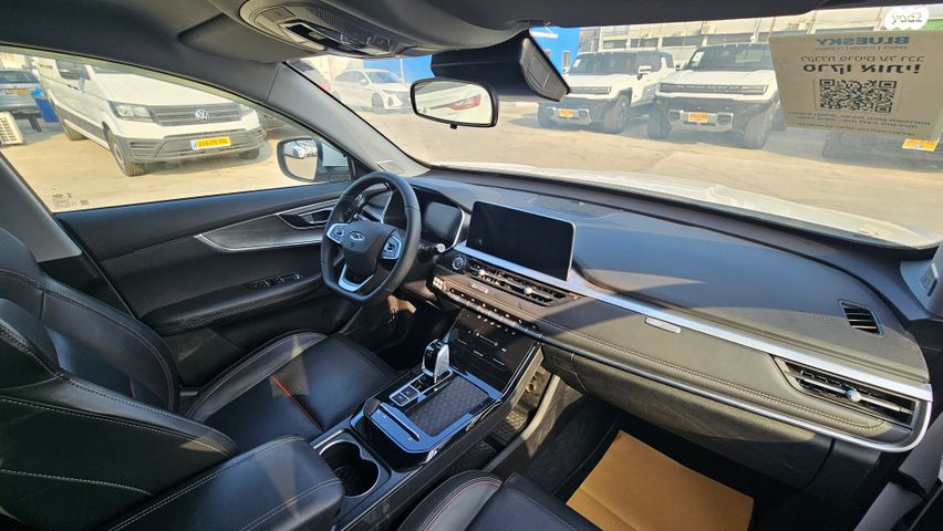 צ׳רי טיגו 7 פרו