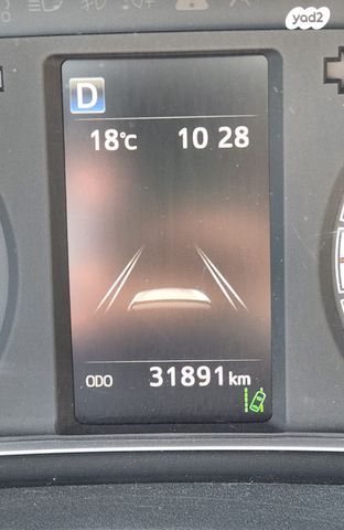 מודעת רכב טויוטה יאריס 1