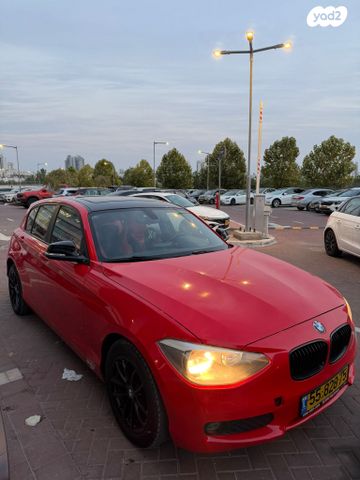 ב מ וו סדרה 1