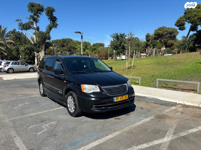 מודעת רכב קרייזלר גראנד וויאג'ר