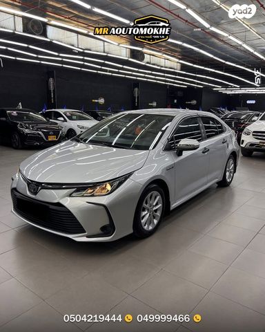 מודעת רכב טויוטה קורולה