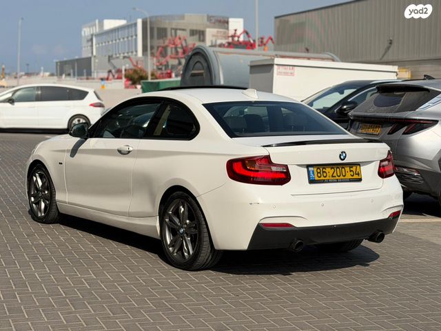 ב מ וו סדרה 2