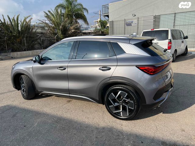 בי.ווי.די אטו 3