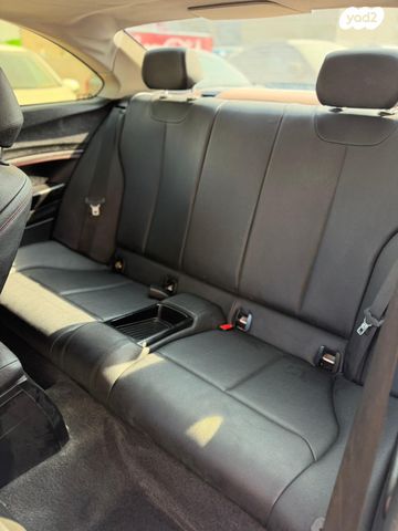 ב מ וו סדרה 2