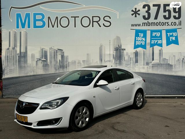 מודעת רכב אופל אינסיגניה