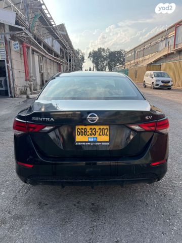 ניסאן סנטרה