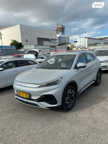 בי.ווי.די אטו 3