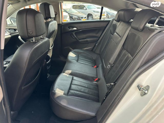 אופל אינסיגניה