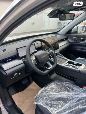 צ׳רי טיגו 8 פרו