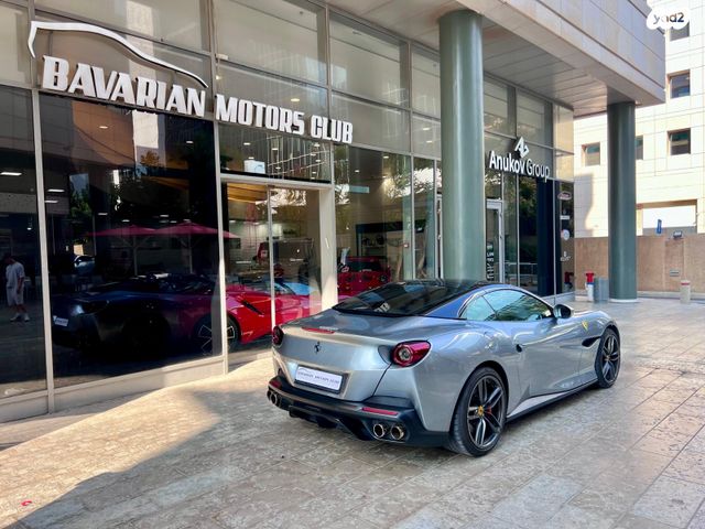 פרארי פורטופינו