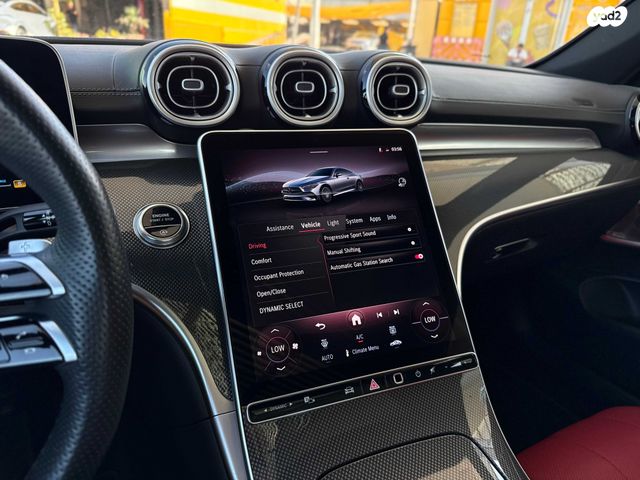 מרצדס-בנץ CLE